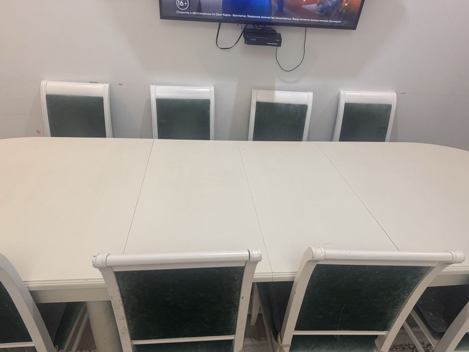 Стол 8 отырғышымен бірге
