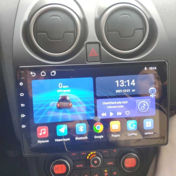 Navigatie Nissan Qashqai J10 ( 2006 - 2013 ) Garantie Camera Marsarier