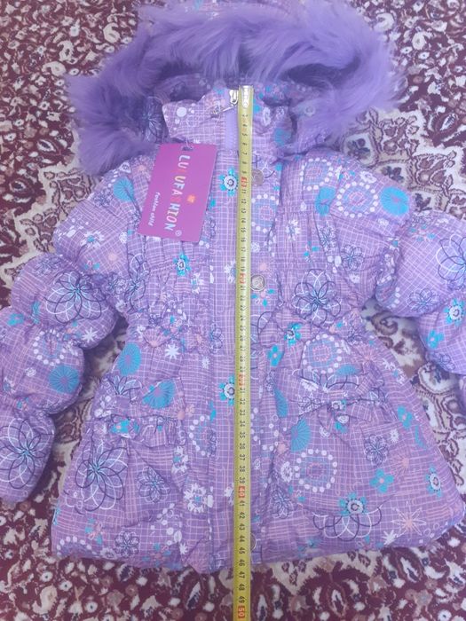 Детская зимняя одежда комплект