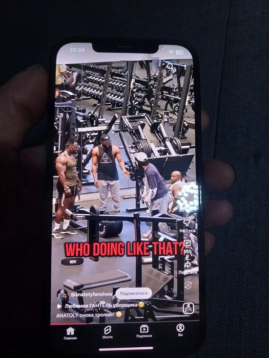 Продается айфон 12промакс