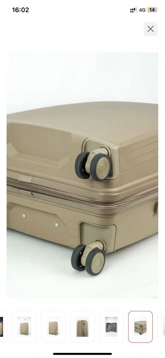 Продам новые чемоданы