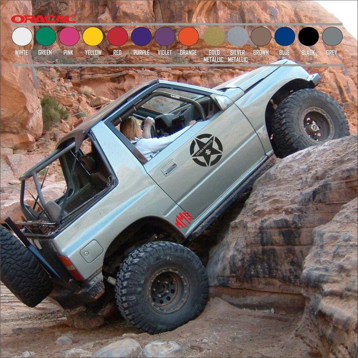 Стикер за Suzuki Vitara Звезда