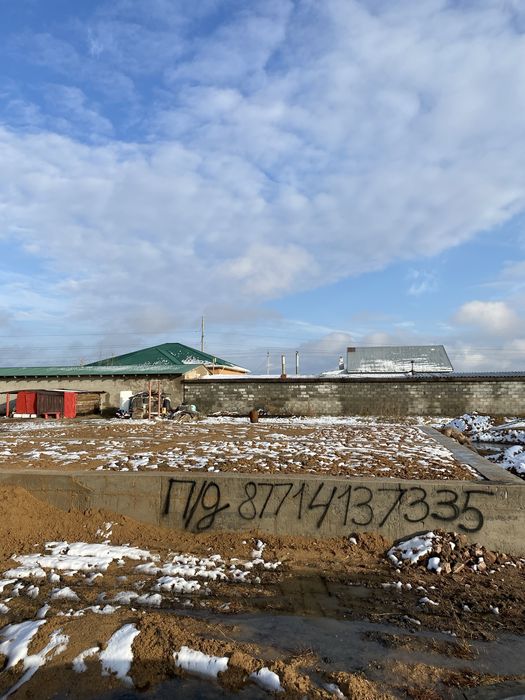 Продам земельный участок с готовым фундаментом