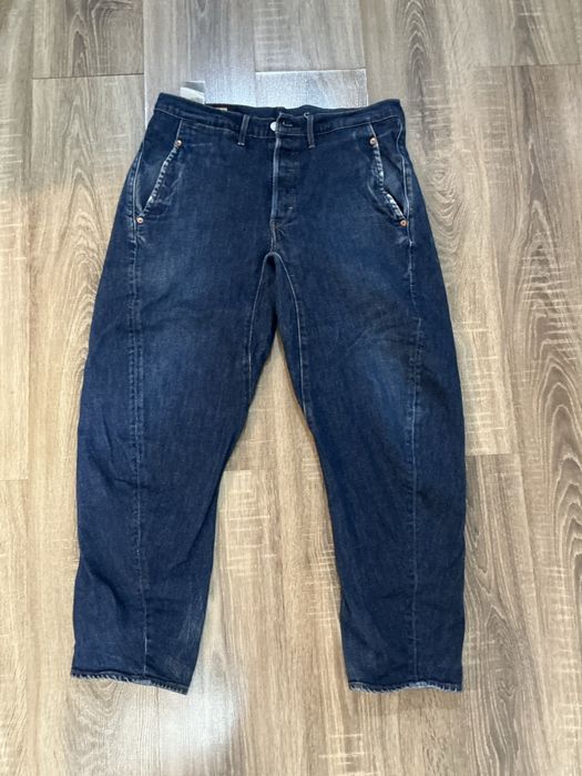 Джинсы levis  570 с крутой посадкой