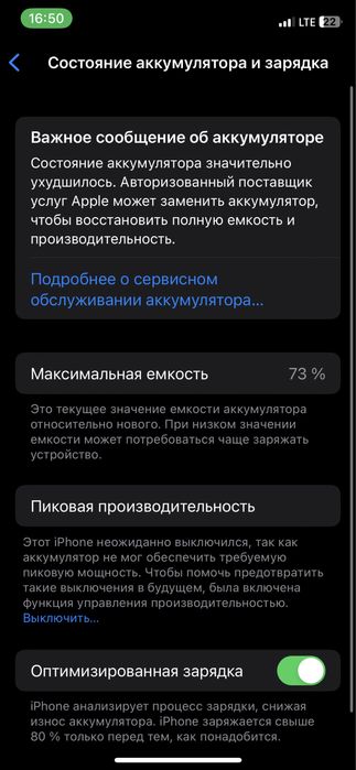 Iphone x 64 talik LL/A