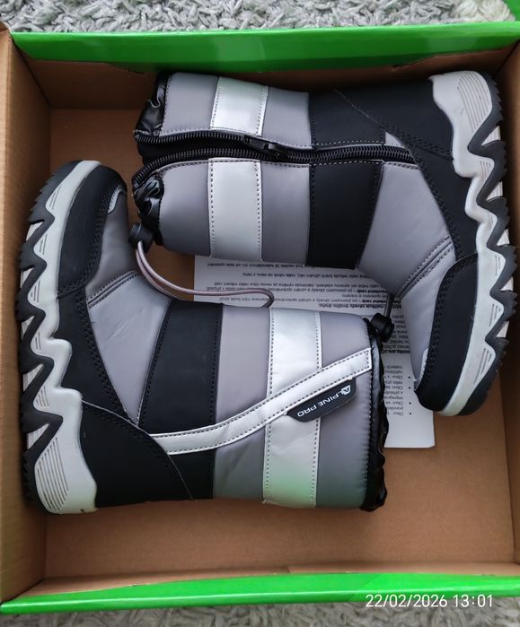 Ghete de iarna copii