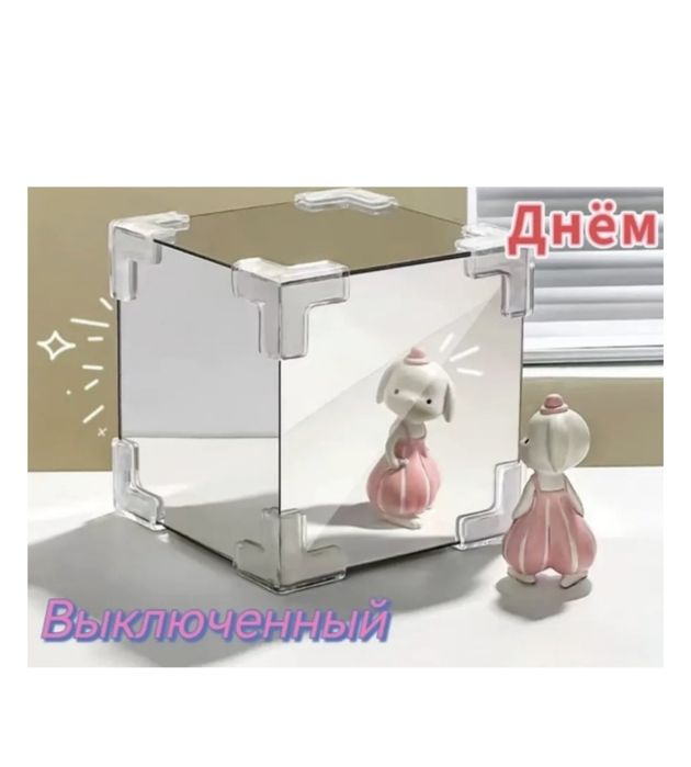 Тюльпаны квадрат