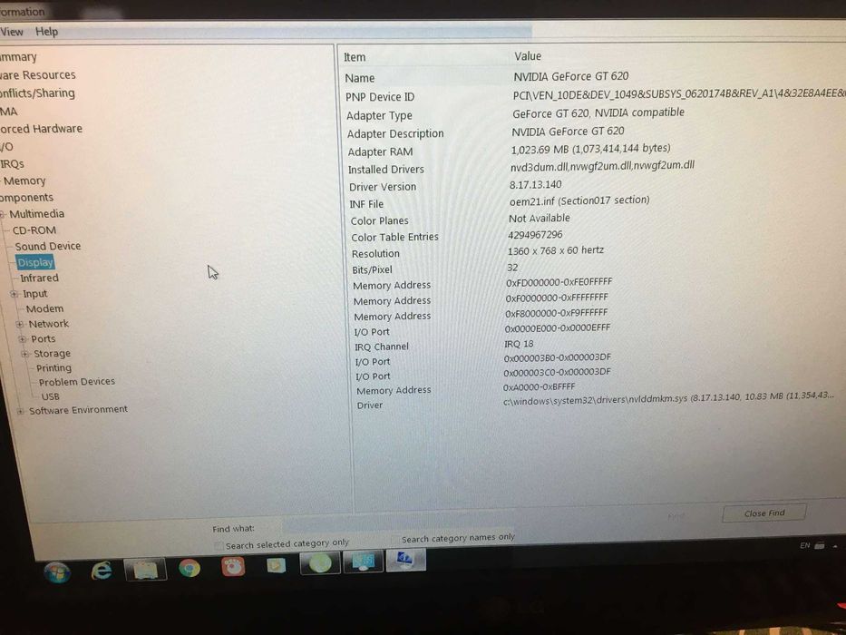 Продавам настолен компютър Acer Veriton