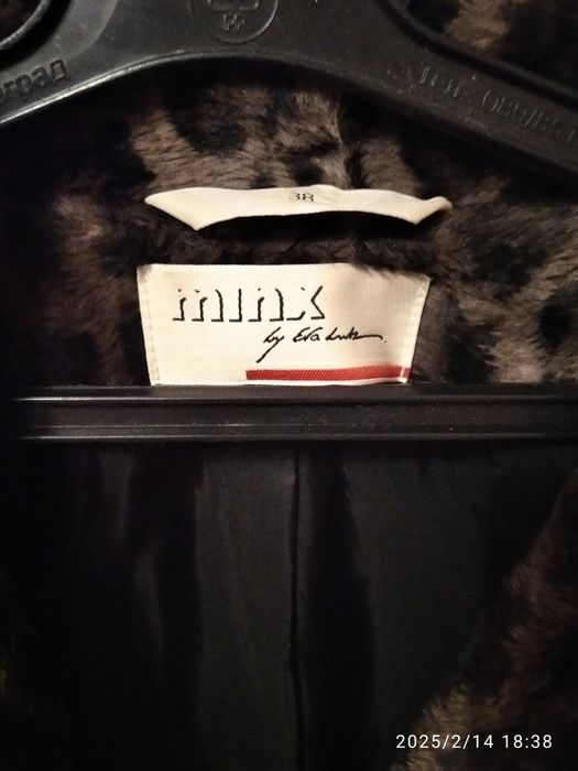 Елегантно модерно манто