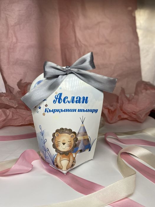Бонбонерьки на заказ Алматы