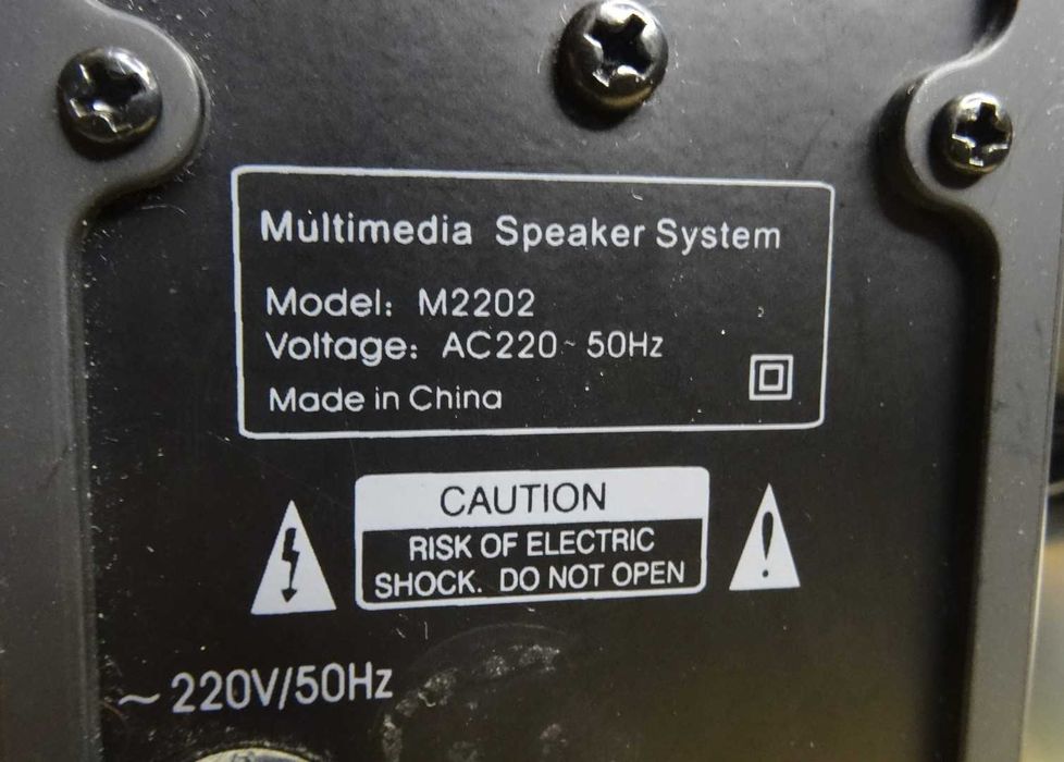 колонки Storm M2202 в отличном рабочем состоянии.
