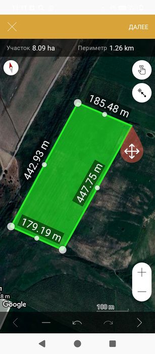 8 гк суармалы жер салылад