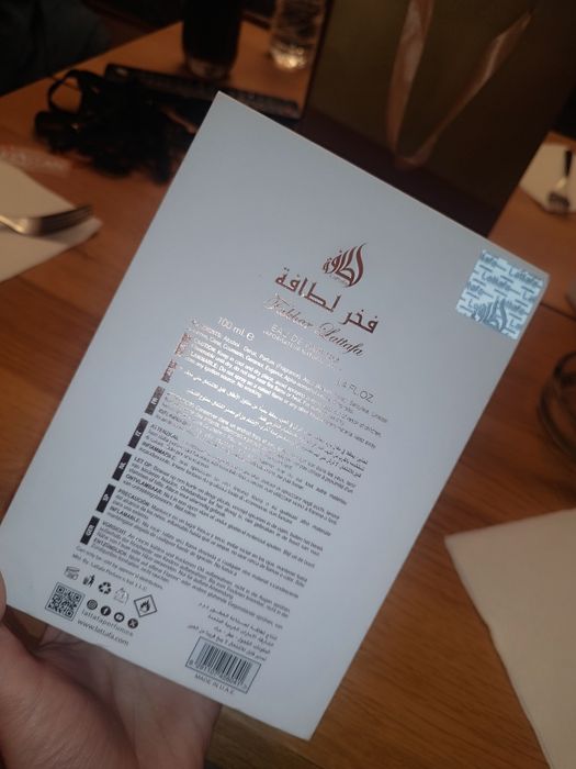 Fakhar Lattafa , оригинален