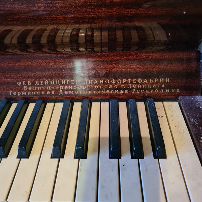 Пианино Немецкое
