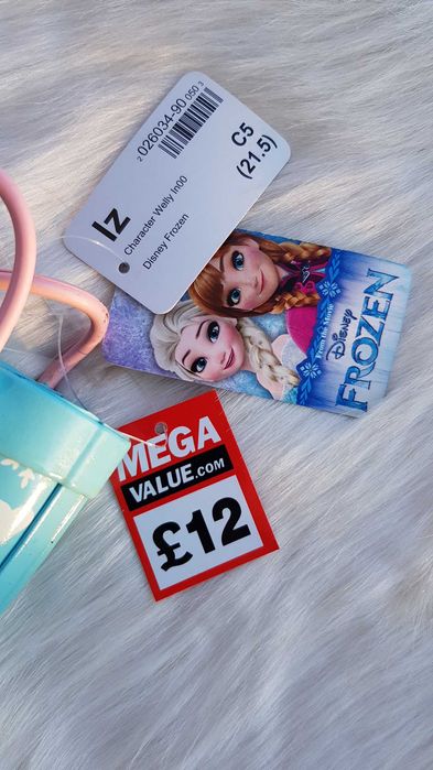 Детски гумени ботушки Елза  №21,5