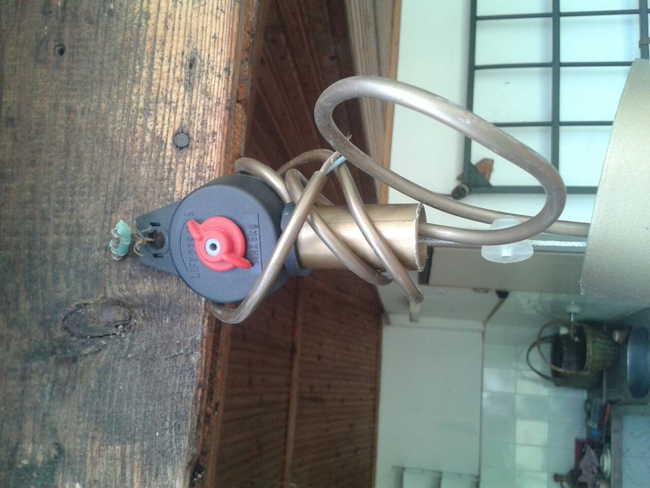 Осветително тяло