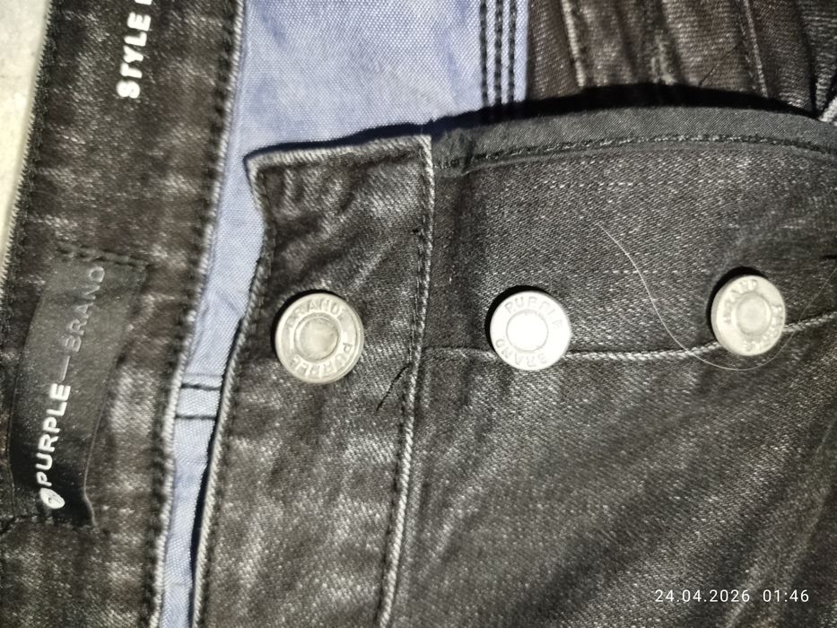 Продам Джинсы Purple brand.