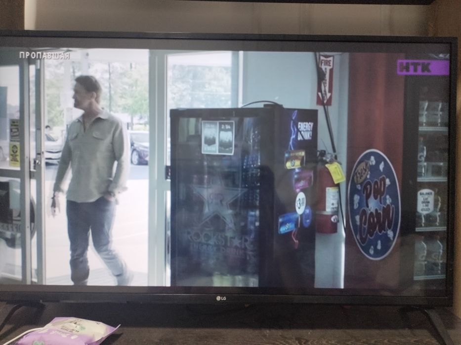 Телевизор  LG 43LK5400PLA