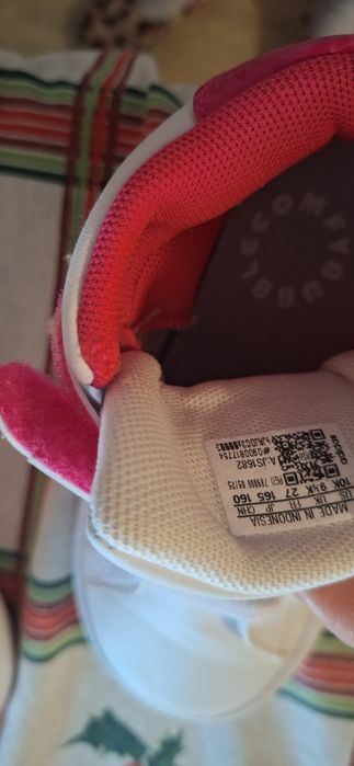 Adidas детски маратонки