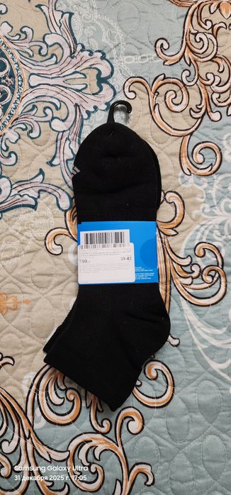 Носки мужские 39-42