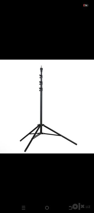 MEKING L-2400FP Air-Cushioned Light Stand — 259 cm