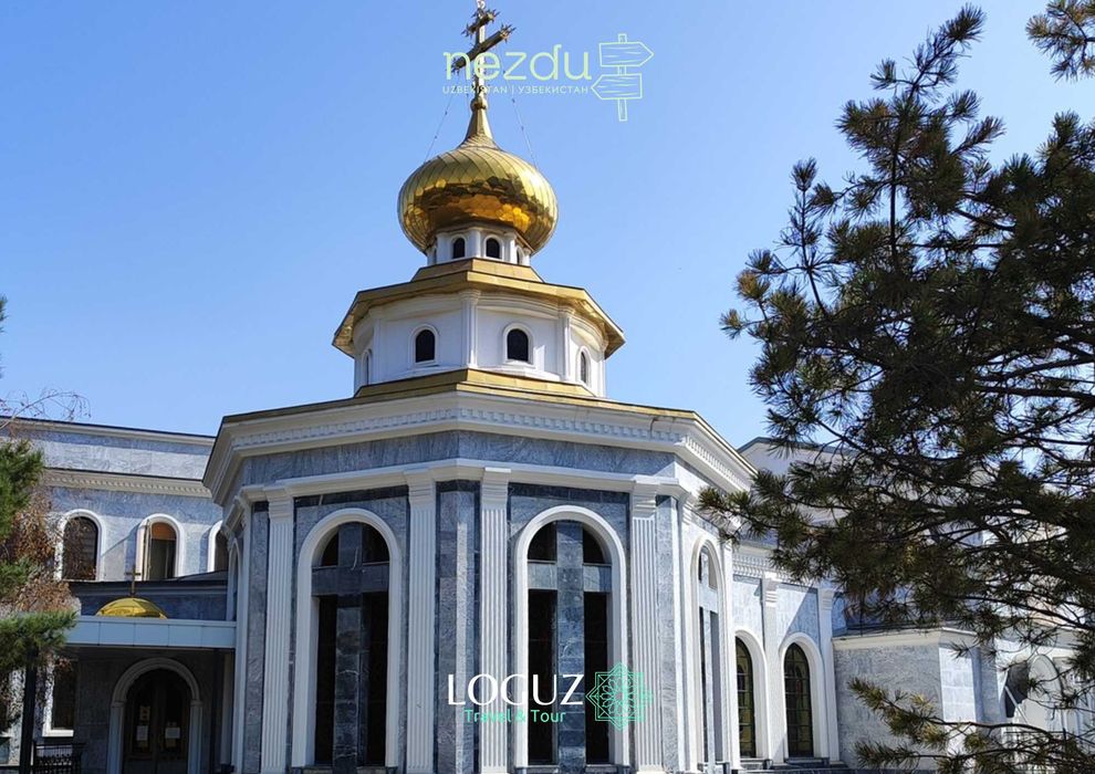 Profi Assistance with Train and Airline Tickets Across Uzbekistan 24/7