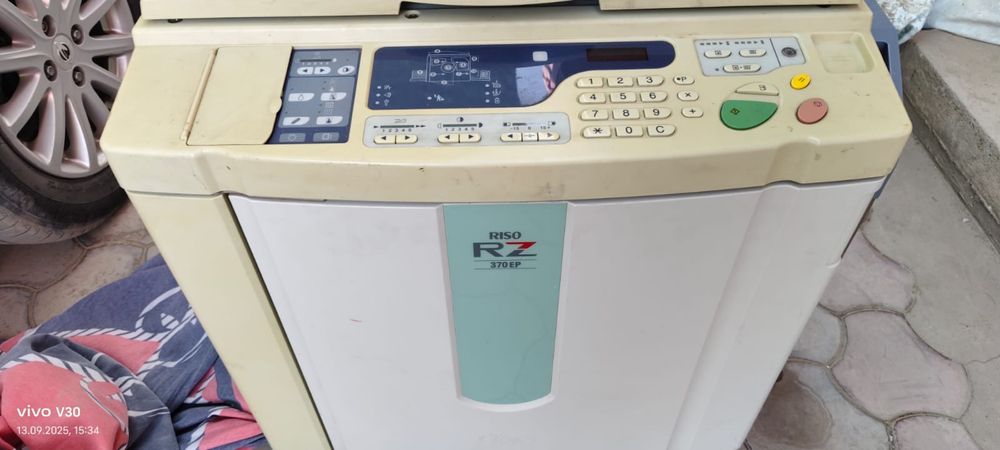 Rizo 370 Rz. Договорная цена