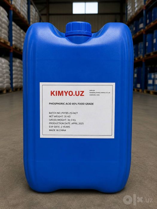 Ортофосфорная кислота 85 % / 73 % в канистрах и в кубах от диллера