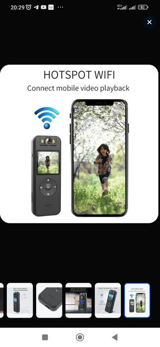 Носимый видеорегистратор