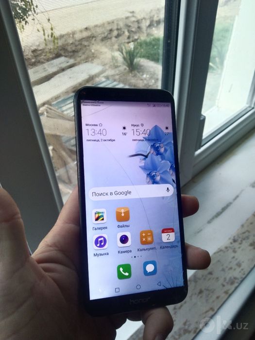 Телефон сатилады Honor