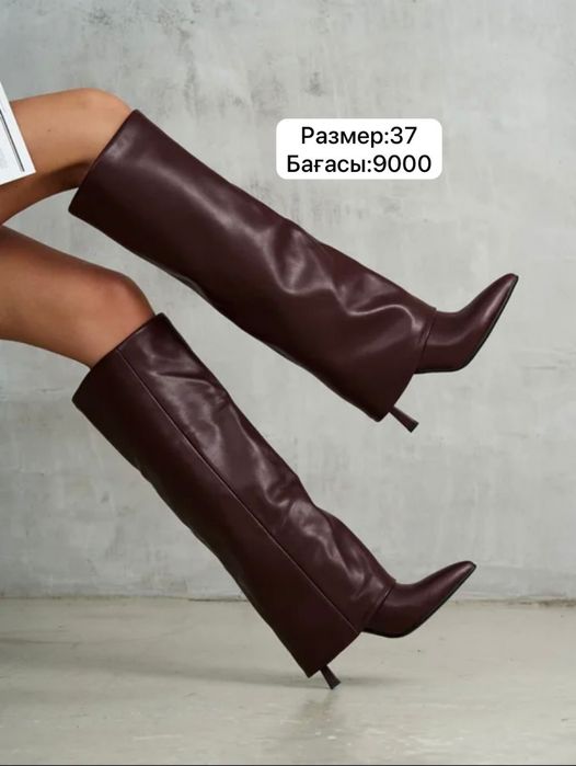 Етік сатылады жақсы сапада