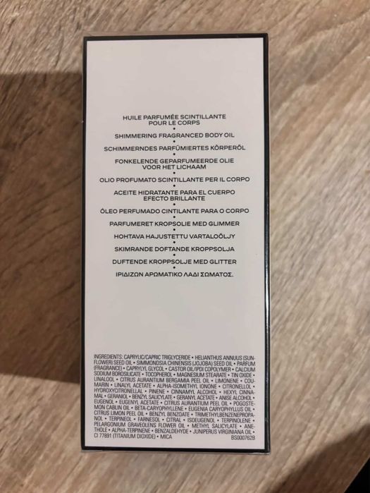 Chanel 5  олио за тяло с бели блестящи частици