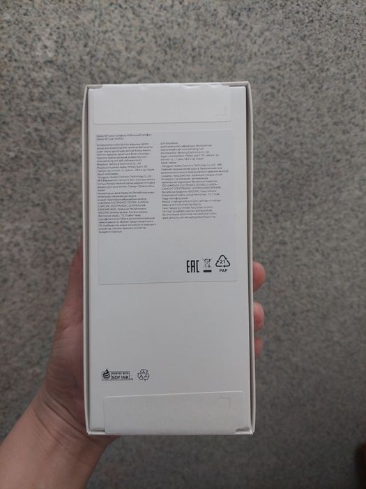 Вешелка  вешелка