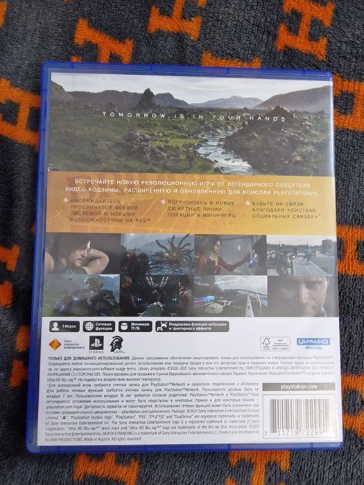 Deth Stranding на руском