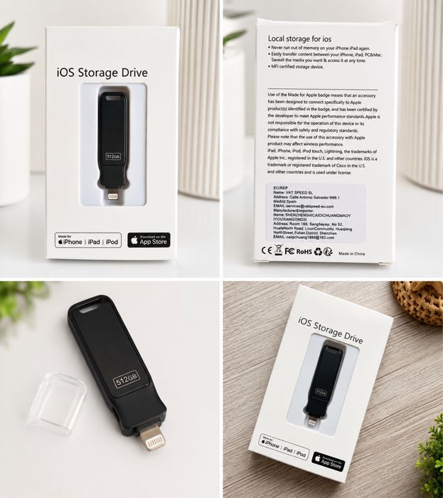 Iphone Флаш памет