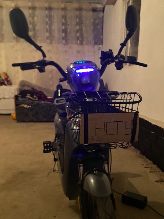 озым 90000минға алдым