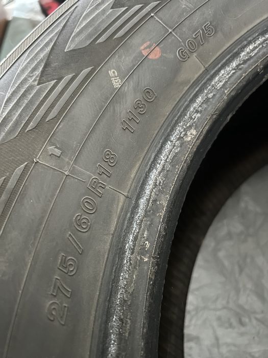 Yokoxama r18 липучка