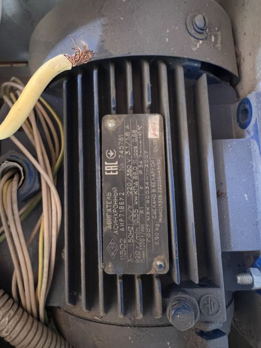 Электродивагатели асинхронный