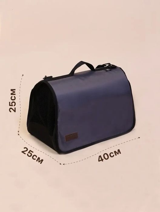 Продам переноску для кошек