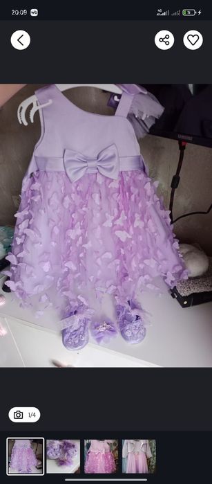 СРОЧНО продам платье