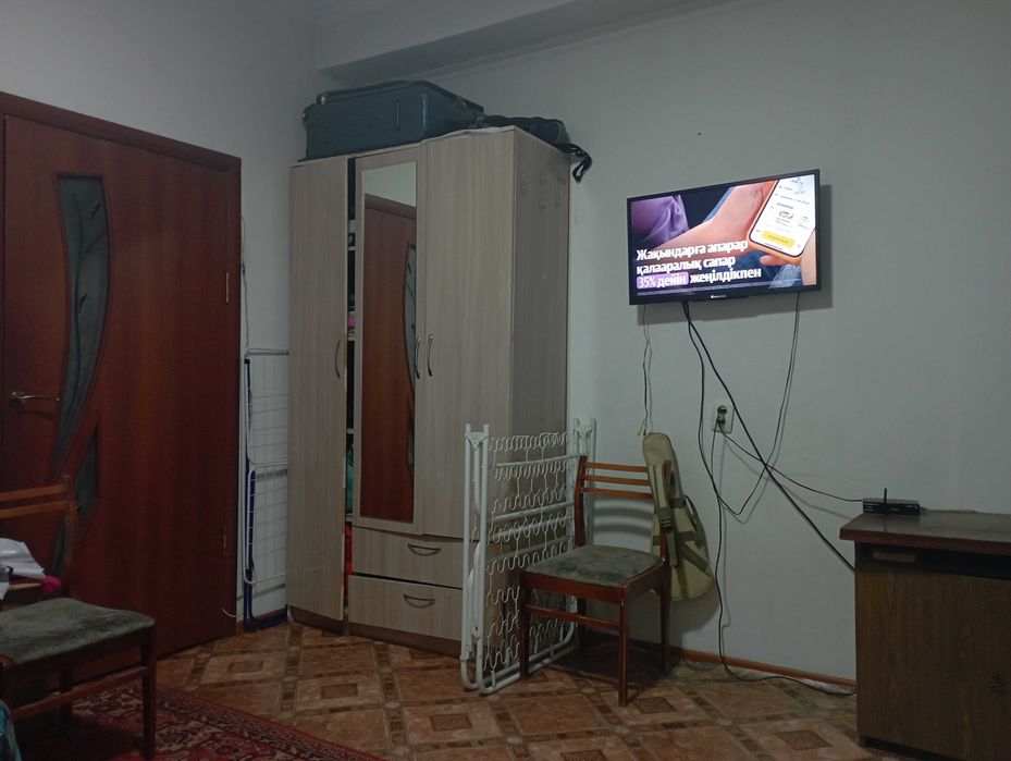 Однокомнатная квартира
