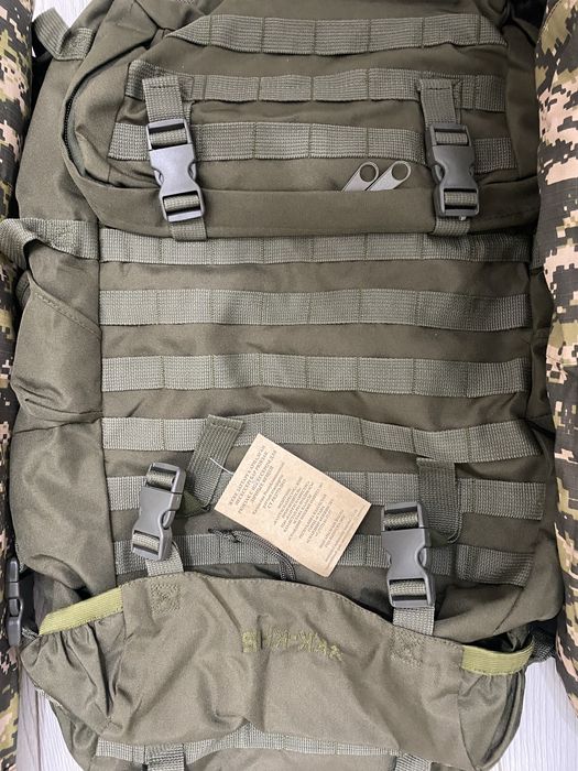 Военный комплект набор