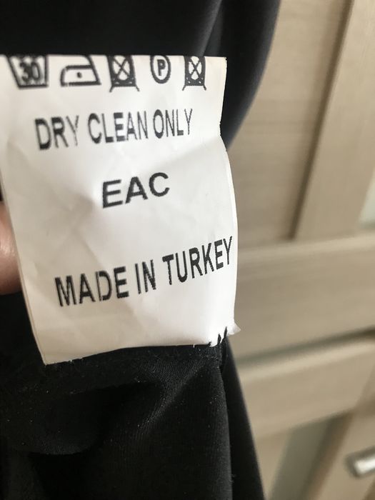 Продаю платье комбинация