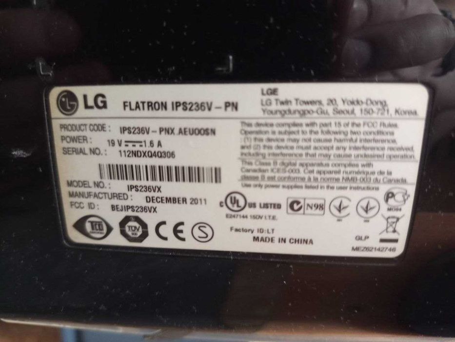 Монитор LG 23 дюйма