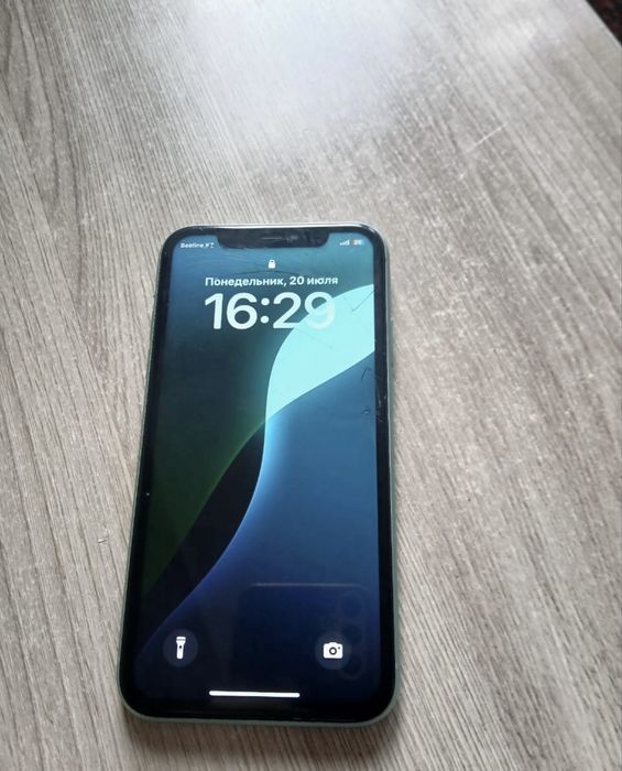 Обменяю iphone 11