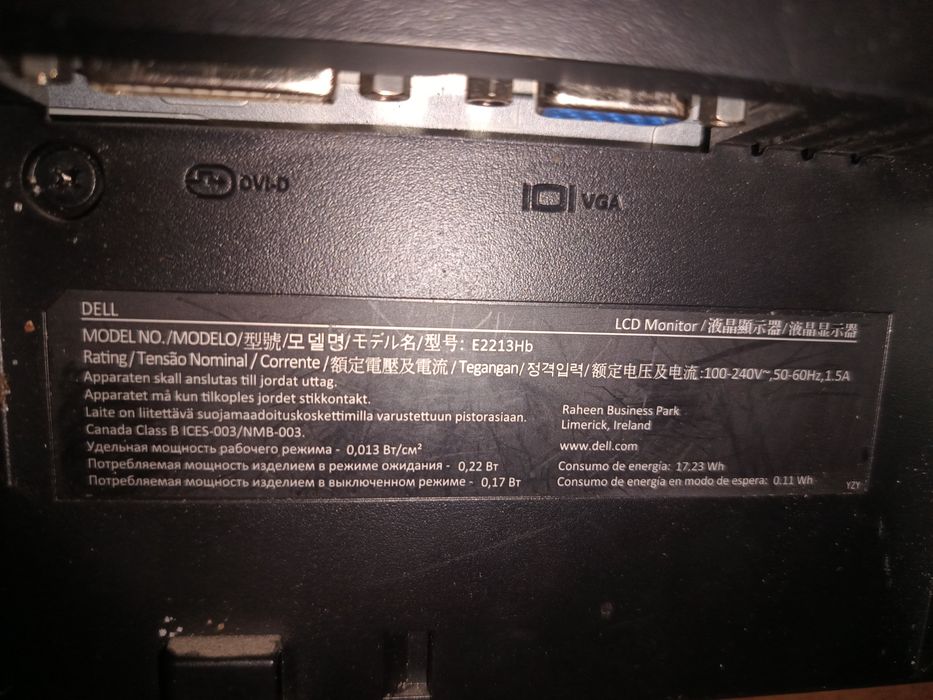 Монитор Dell 21.5inch E2213HB