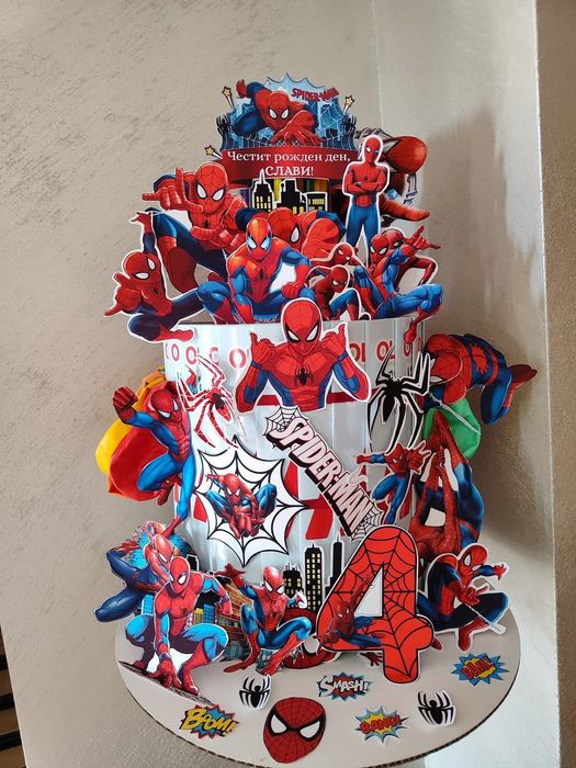 Торта за 30 деца ( 30 книжки, 30 моливи и 30 пастели)