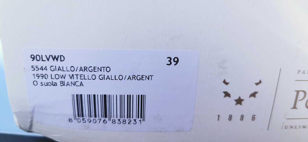 Pantofola d'oro - маратонки от естествена кожа N 39