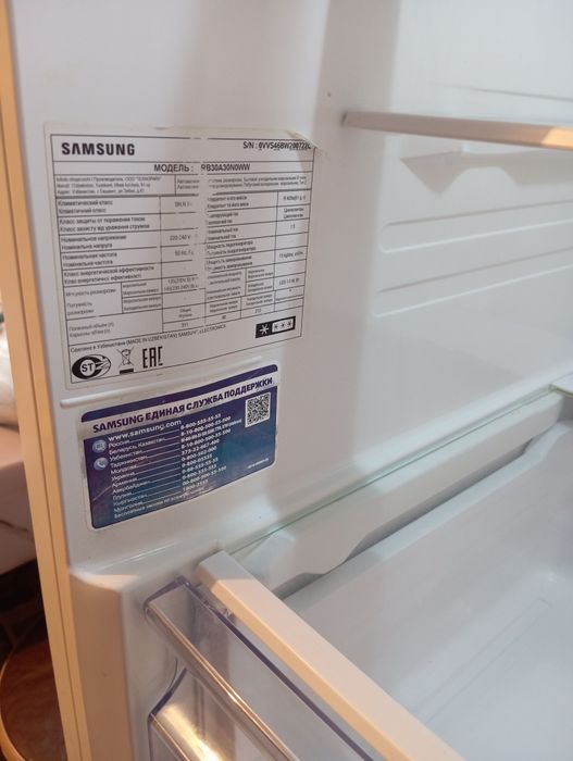 Холодильник новый