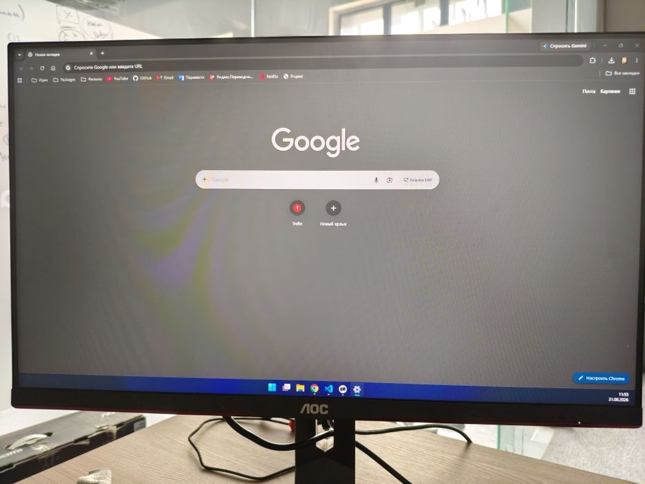 Компьютер продается комплект
